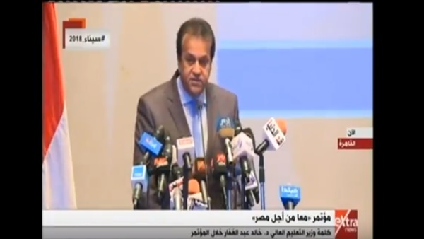 خالد عبد الغفار