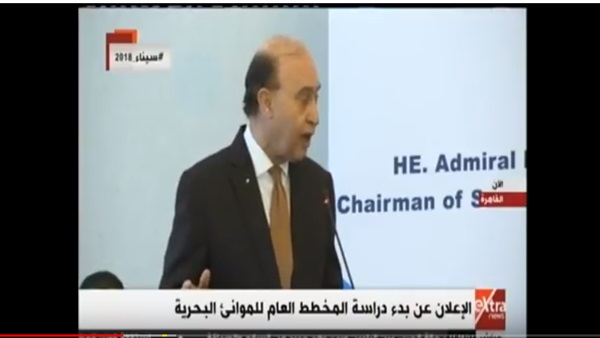 مهاب مميش رئيس هيئة