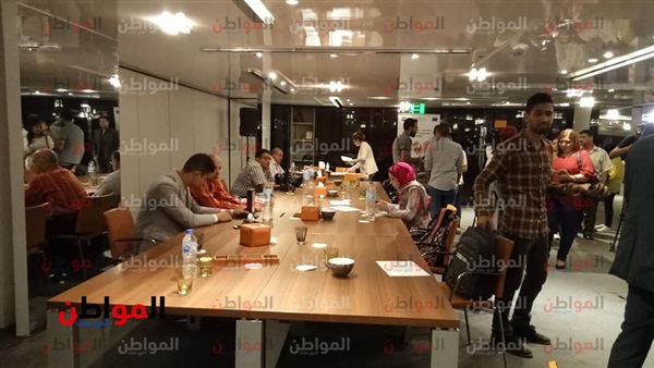 برنامج الاتحاد الاوروبى