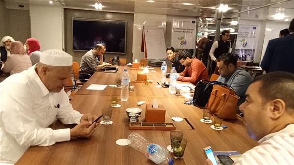 برنامج الاتحاد الأوروبي