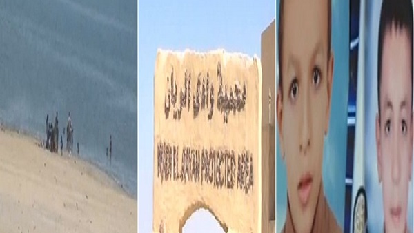 شلالات وادى الريان