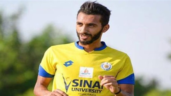 بوشا لاعب الإسماعيلي