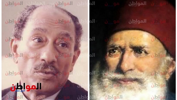 محمد علي - أنور السادات