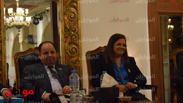 هالة السعيد وزيرة
