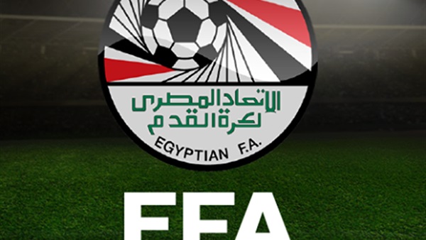 اتحاد الكرة