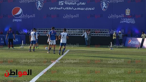 دورة بيبسي