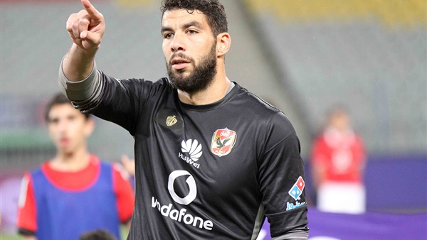 شريف اكرامي حارس