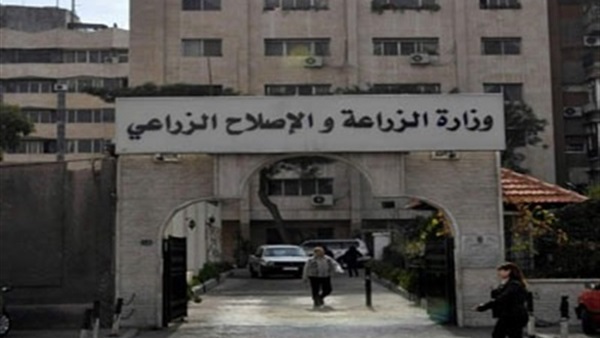 وزارة الزراعة واستصلاح