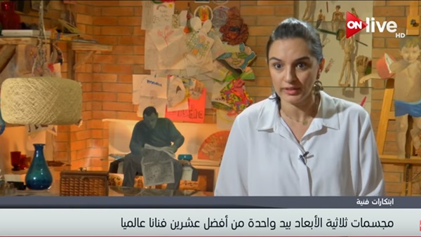 هنا السجيني