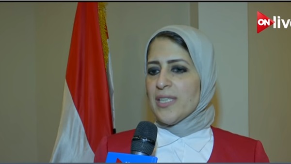 هالة زايد وزيرة الصحة