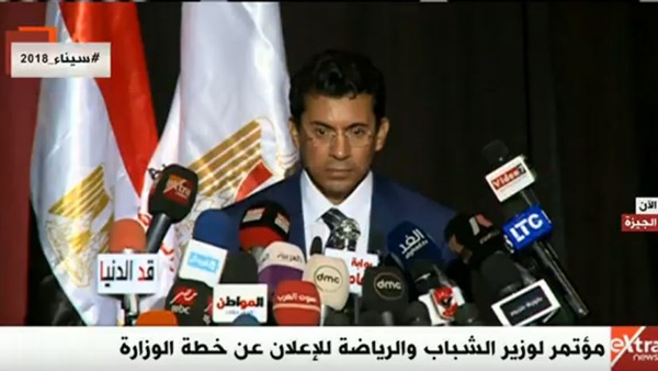 أشرف صبحي- وزير