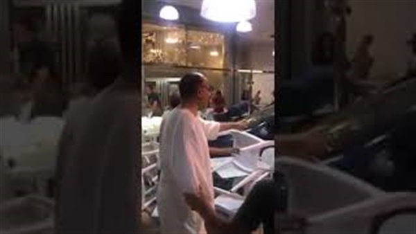 المواطن