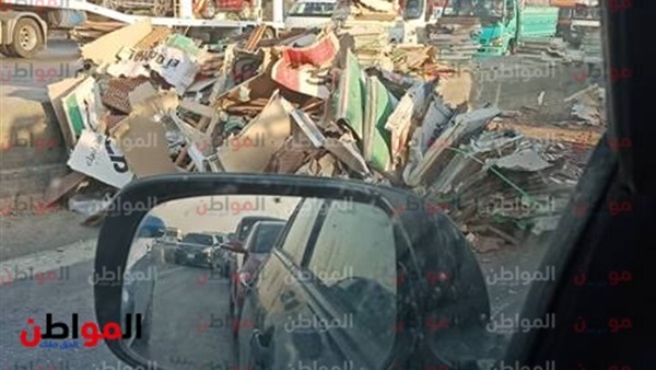 انقلاب سيارة بالدائرى