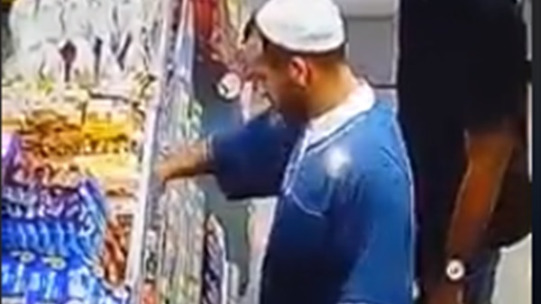 صورة من الفيديو