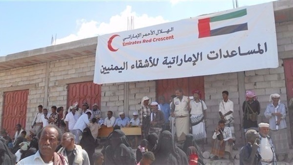 المساعدات الاماراتية