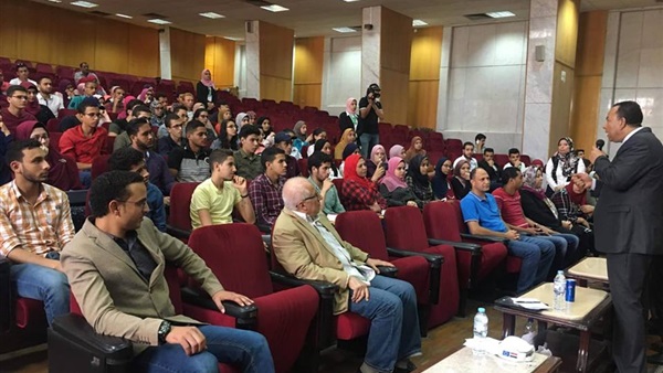 مؤتمر جامعة دمنهور
