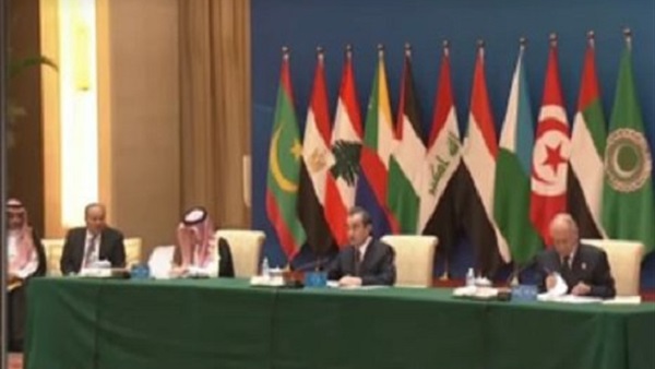 مؤتمر دولى