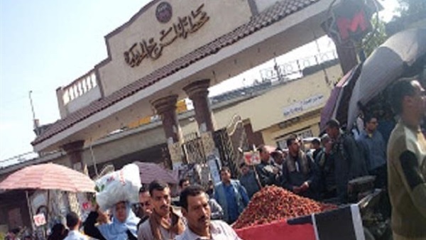 محطة مترو المرج الجديدة