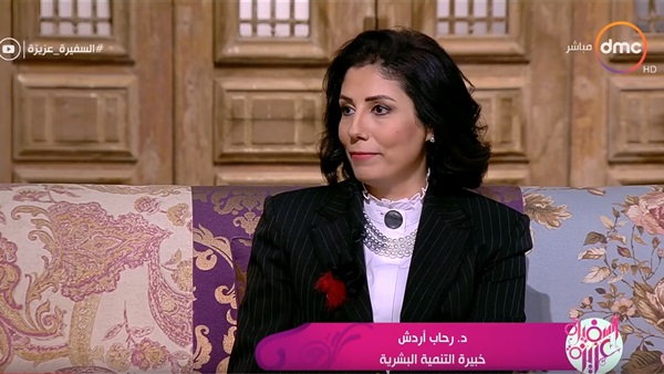 رحاب أردش خبيرة التنمية