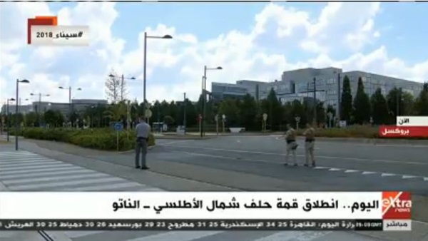 انطلاق قمة الناتو