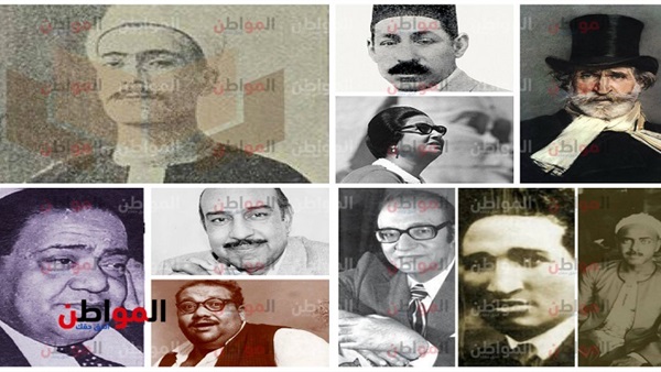 تاريخ السلام الوطني