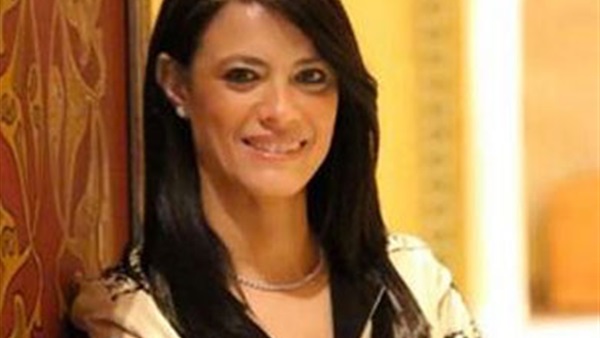 رانيا المشاط وزيرة