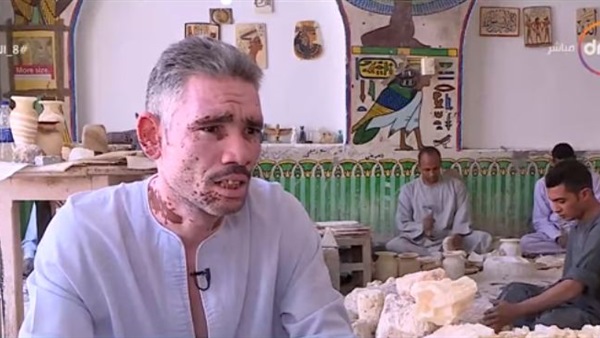 صانع الباسنر