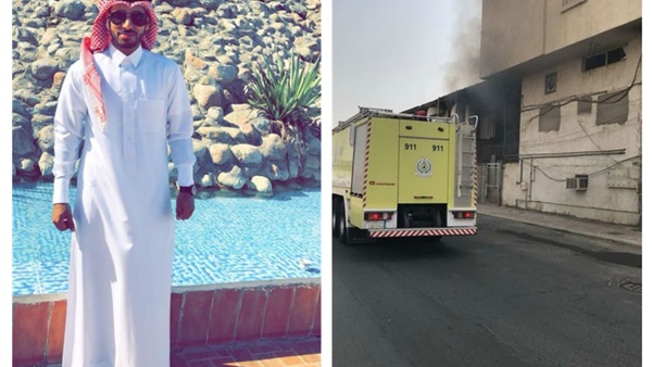المواطن