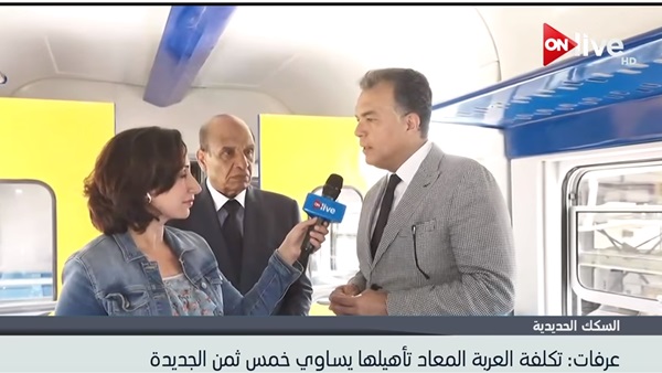 وزير النقل هشام عرفات