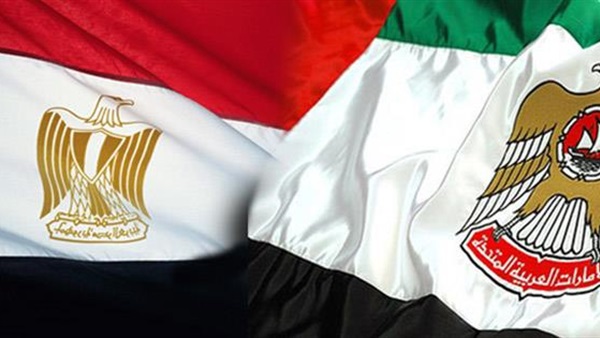 شراكة بين مصر و الإمارات
