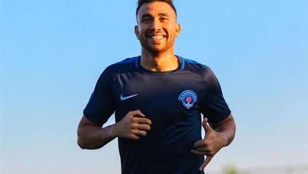 تريزيجيه