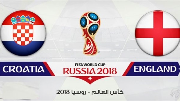 انجلترا وكرواتيا