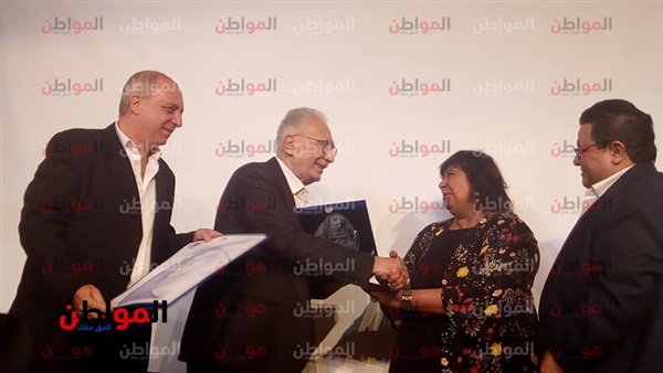تكريم الفنان عبد
