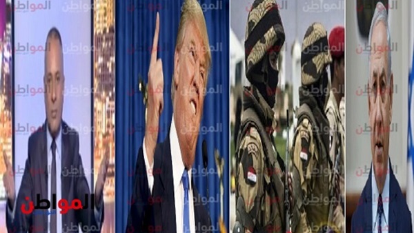 الجيش المصري وأمريكا