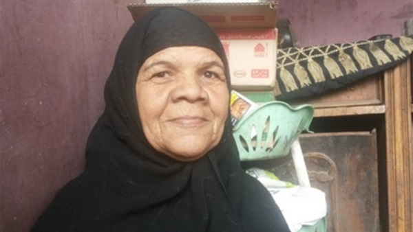 الحاجة اسعاد