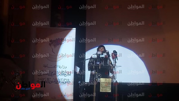 وزيرة الثقافة ايناس