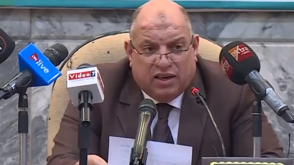 المؤتمر الثالث لمكافحة