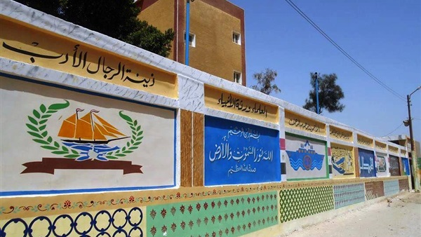 تلوين جدران مدارس