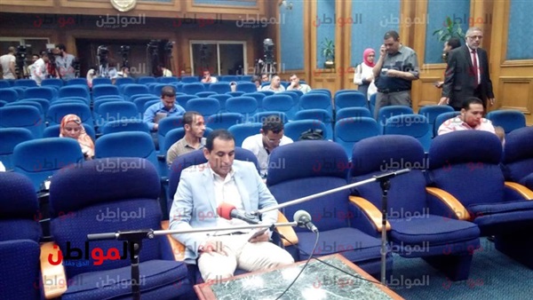 مؤتمر وزارة التربية