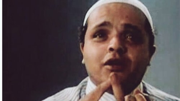 نفسك في إيه