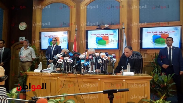 وزير التربية والتعليم