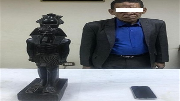 المتهم