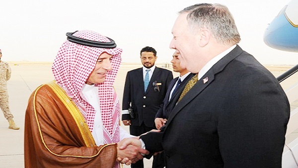 مايك بومبيو و عادل