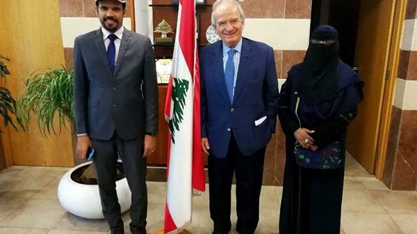 المواطن