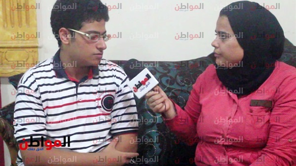 الأول على الثانوية