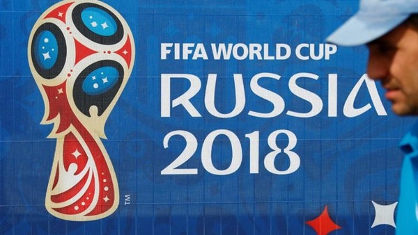 الفيفا