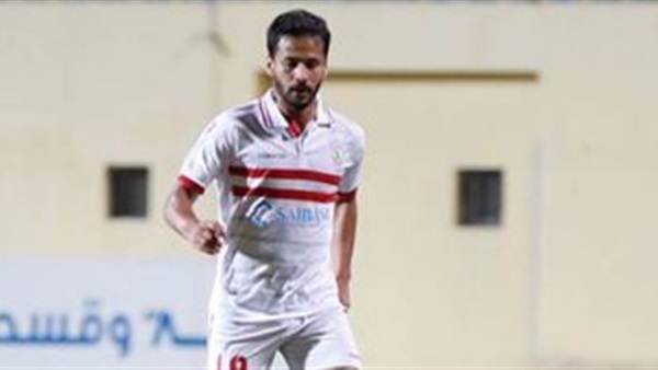 أحمد رفعت لاعب الزمالك