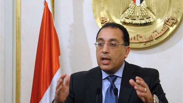 رئيس الحكومة