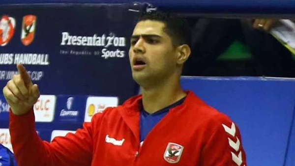 أحمد حسام لاعب الاهلى