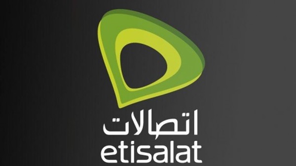 خدمات وأكواد